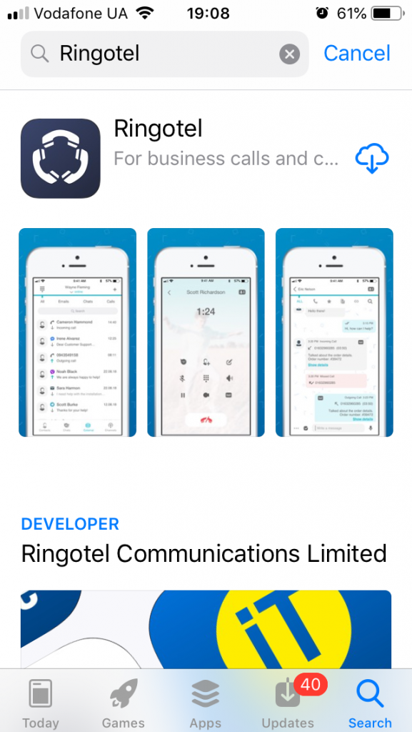 1 App Store